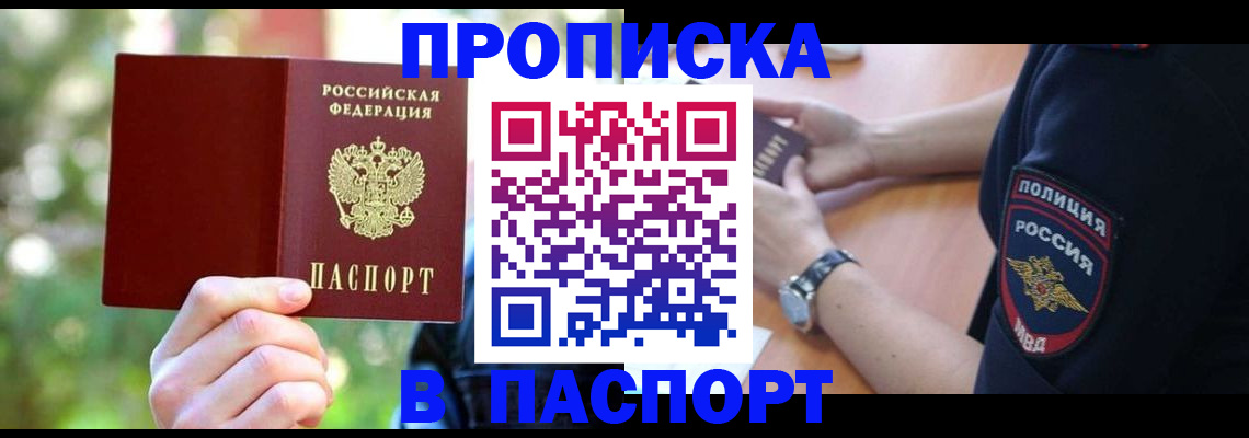 форма 3 в Инзе